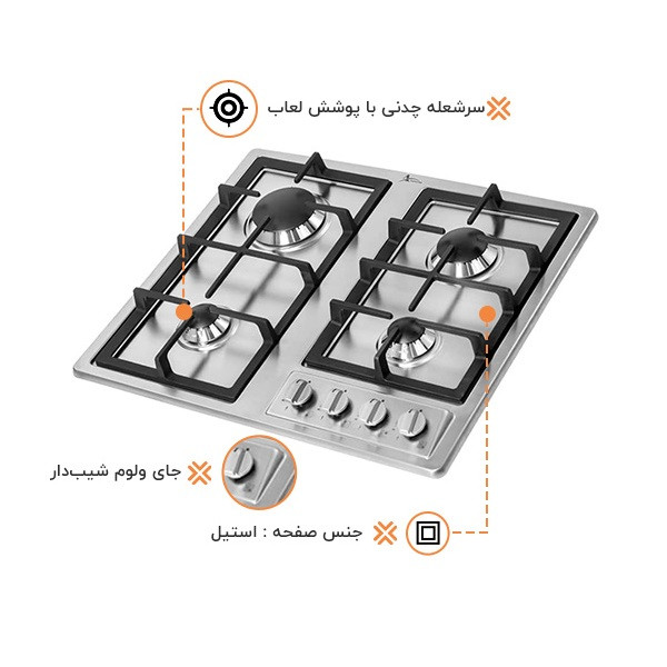 اجاق گاز صفحه ای اخوان مدل V27