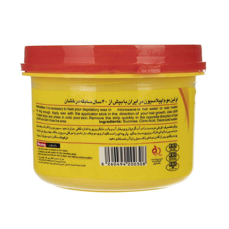 موم سرد پروین مدل Honey وزن 700 گرم