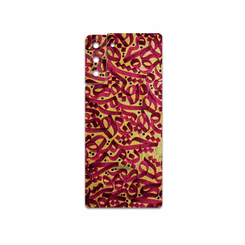 برچسب پوششی ماهوت مدل Nastaliq-6 مناسب برای گوشی موبایل سامسونگ Galaxy S21 Plus 5G