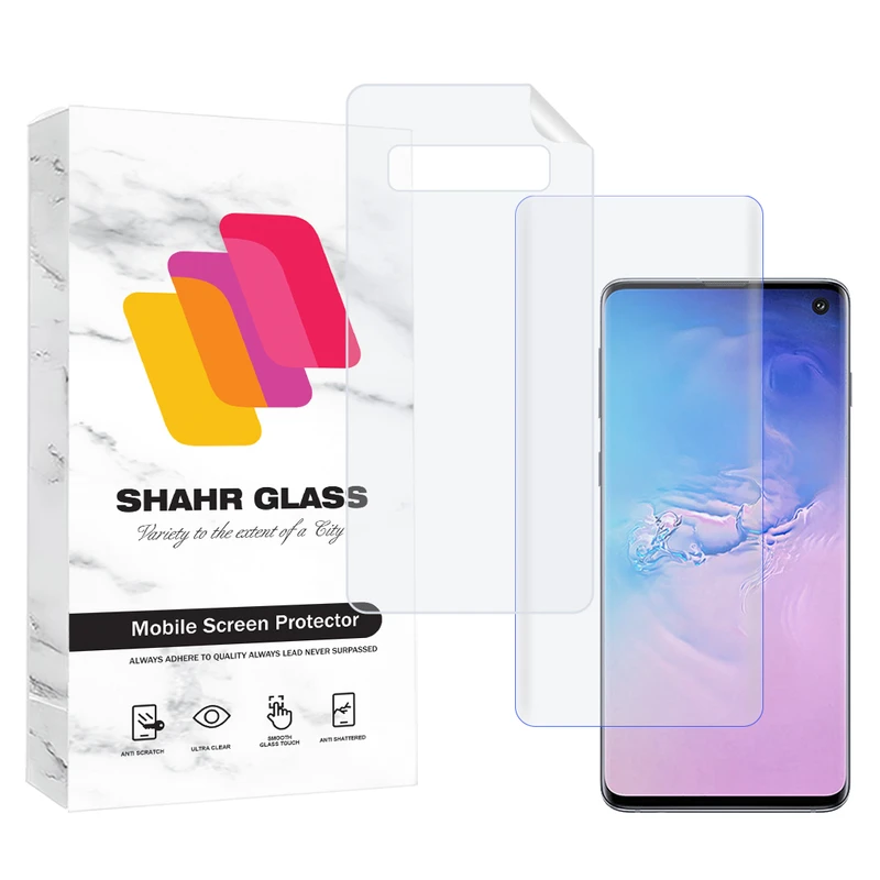 محافظ صفحه نمایش یووی شهر گلس مدل UVNANOMTBSH مناسب برای گوشی موبایل سامسونگ Galaxy S10 به همراه محافظ پشت گوشی