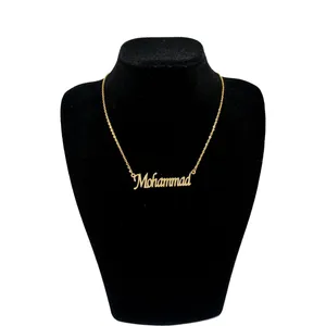 گردنبند نقره زنانه آی جواهر مدل محمد کد N803