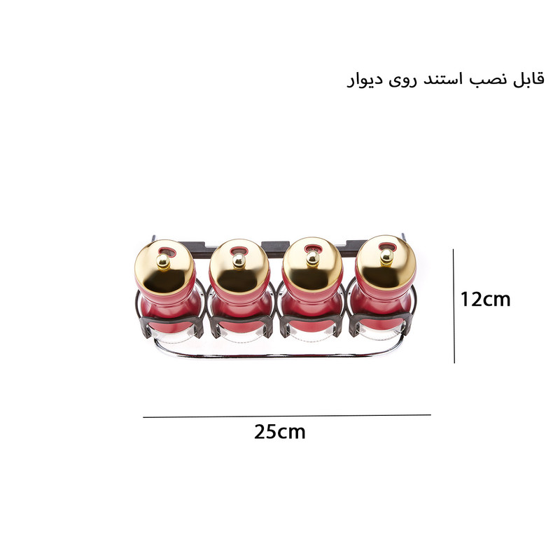 ست جا ادویه 5 تکه کاراجا مدل Gold Berry004
