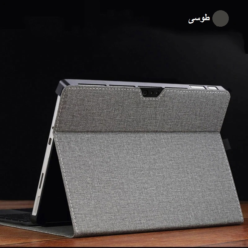 کیف کلاسوری مدل DCK PRO مناسب برای تبلت مایکروسافت Surface Pro 9