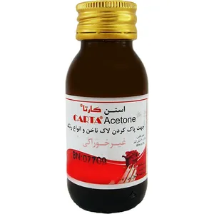 استون لاک پاک کن کارتا مدل 1050 حجم 60 میلی لیتر مجموعه 2 عددی
