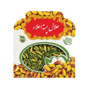 خلال پسته خالص آرسن - 15 گرم