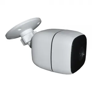 دوربین مداربسته تحت شبکه مدل V380 - B3