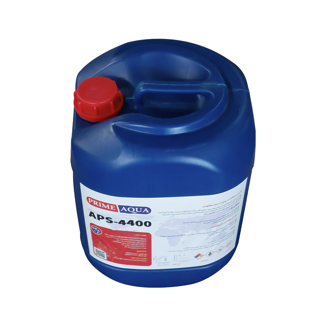 آنتی اسکالانت پرایم آکوا مدل APS-4400 وزن 20 کیلوگرم