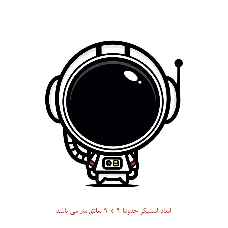 برچسب لپ تاپ طرح فضانورد کوچک کد 1966