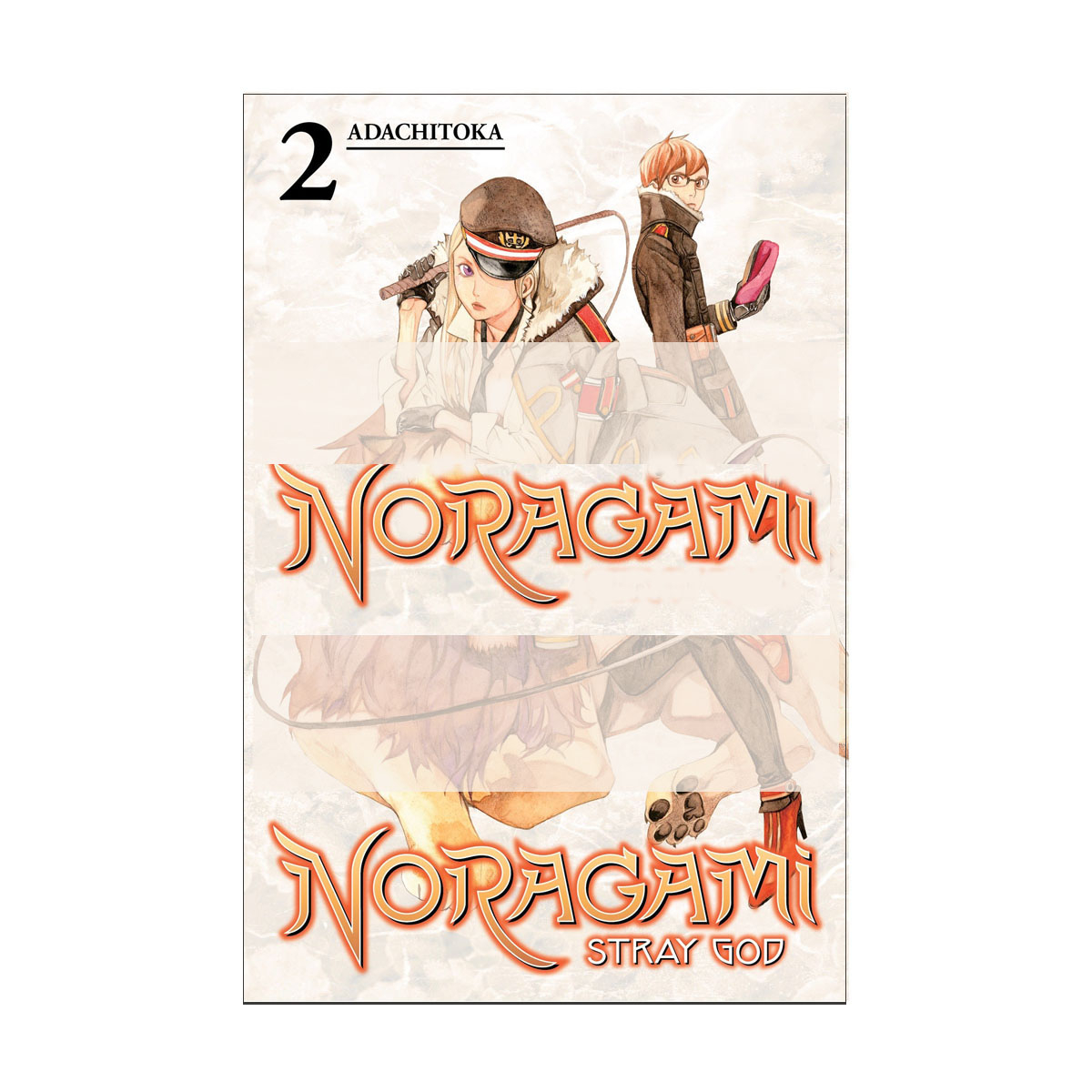 راهنمای خرید اینترنتی کتاب Noragami 2 اثر Adachitoka انتشارات Kodansha Comics
