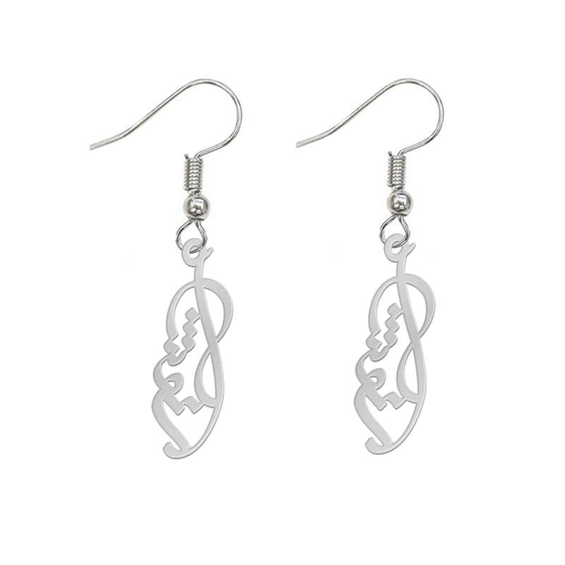 گوشواره نقره زنانه لیردا مدل اسم انوشا gosh sss Anoosha2