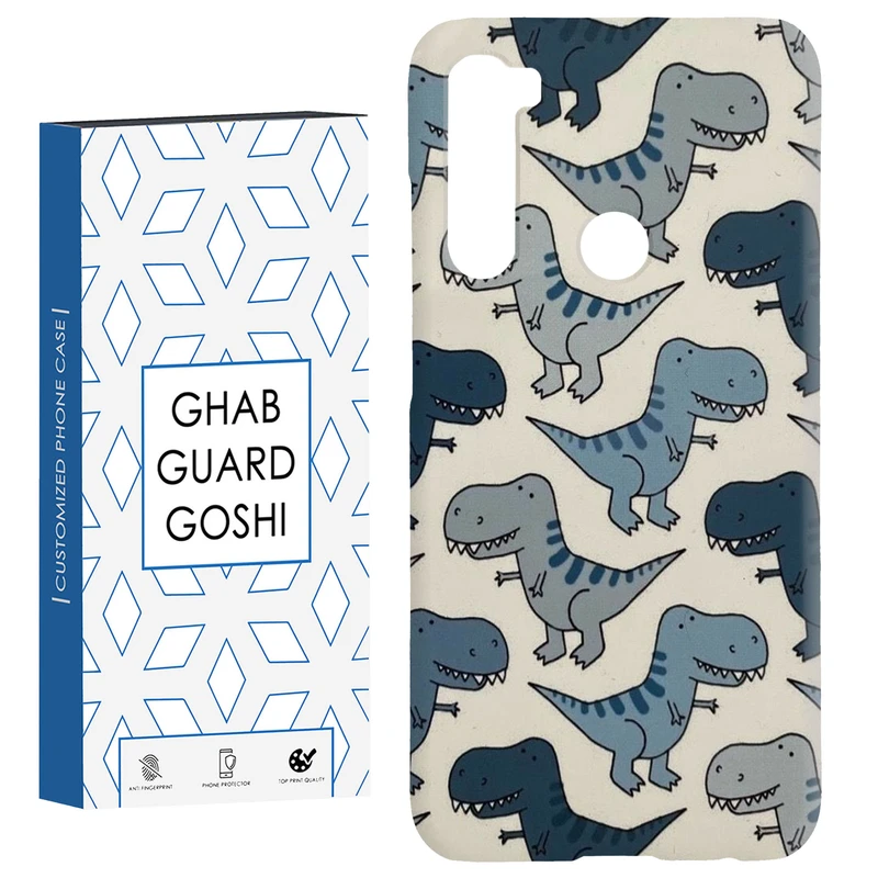 کاور قاب گارد گوشی طرح دایناسور کد Dimo-279 مناسب برای گوشی موبایل شیائومی Redmi Note 8 