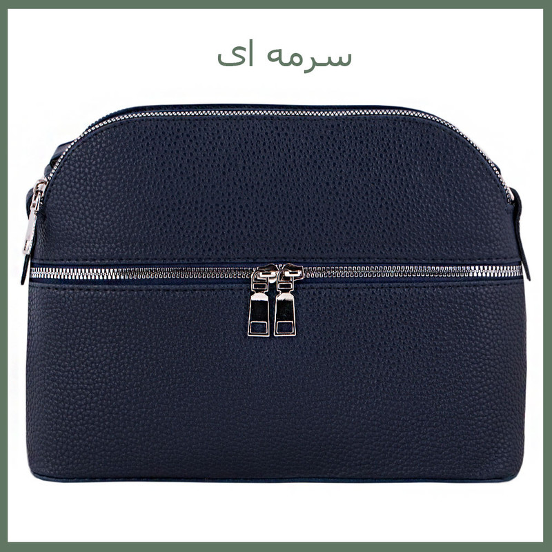 کیف دوشی زنانه فیریسکی مدل NU-1283