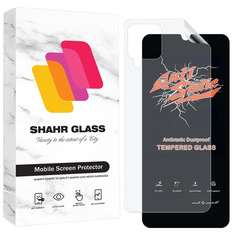 محافظ صفحه نمایش شهر گلس مدل ANNS مناسب برای گوشی موبایل سامسونگ Galaxy A22 4G / M32 4G به همراه محافظ پشت گوشی