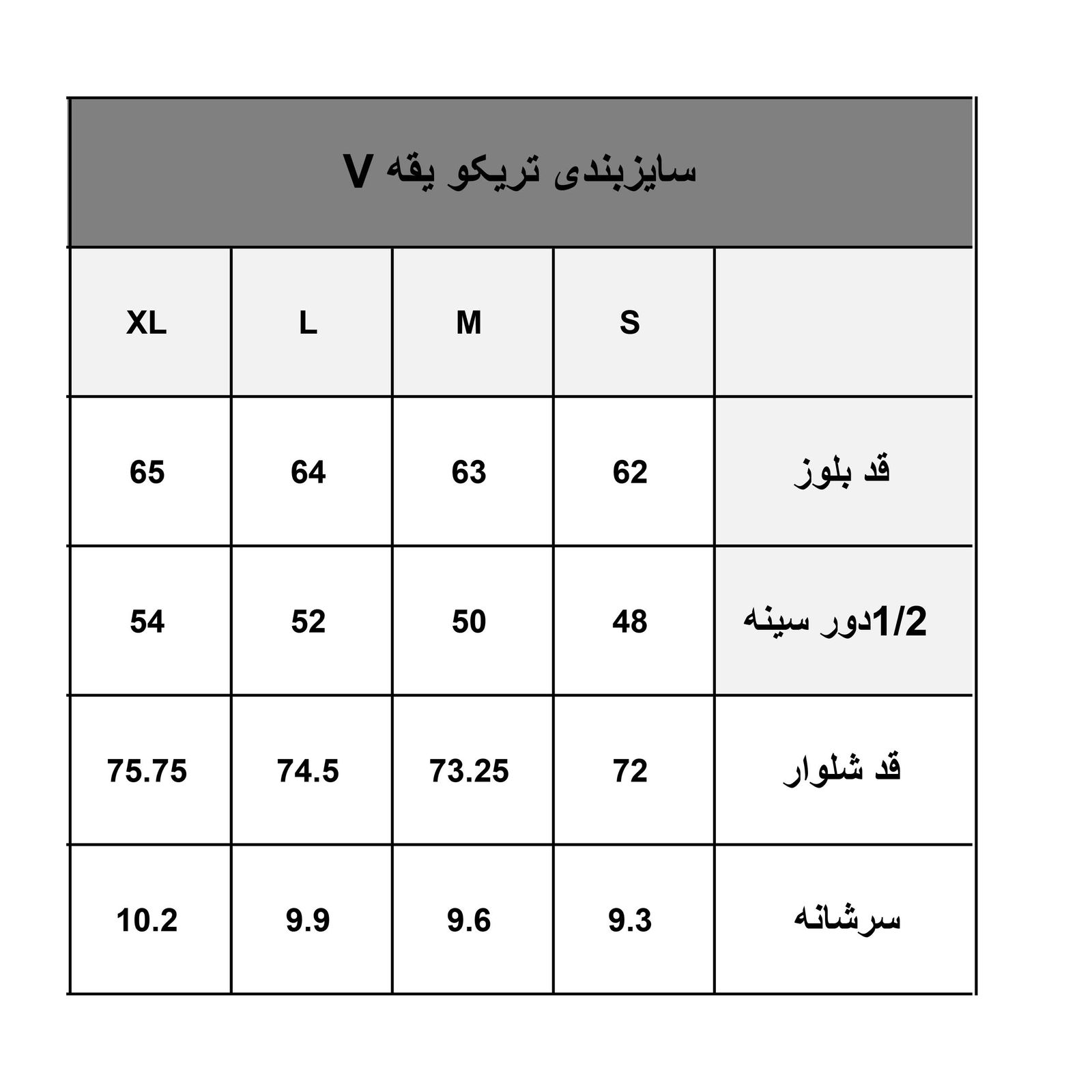 ست تی شرت و شلوارک زنانه کیکی رایکی مدل BB6300-029 -  - 12