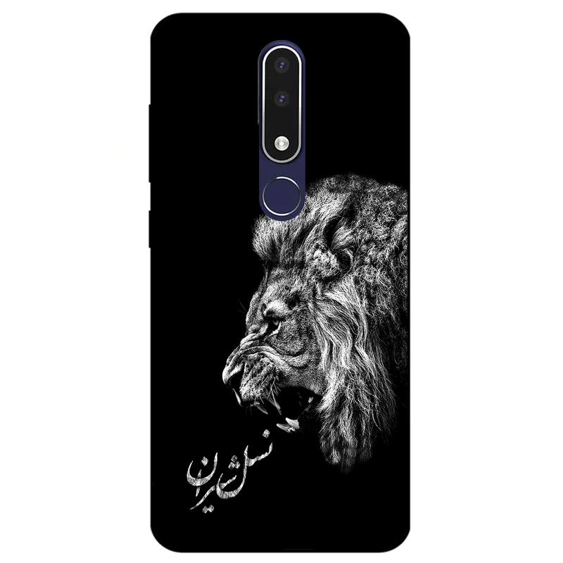 کاور مگافون کد 1866 مناسب برای گوشی موبایل نوکیا 3.1 Plus