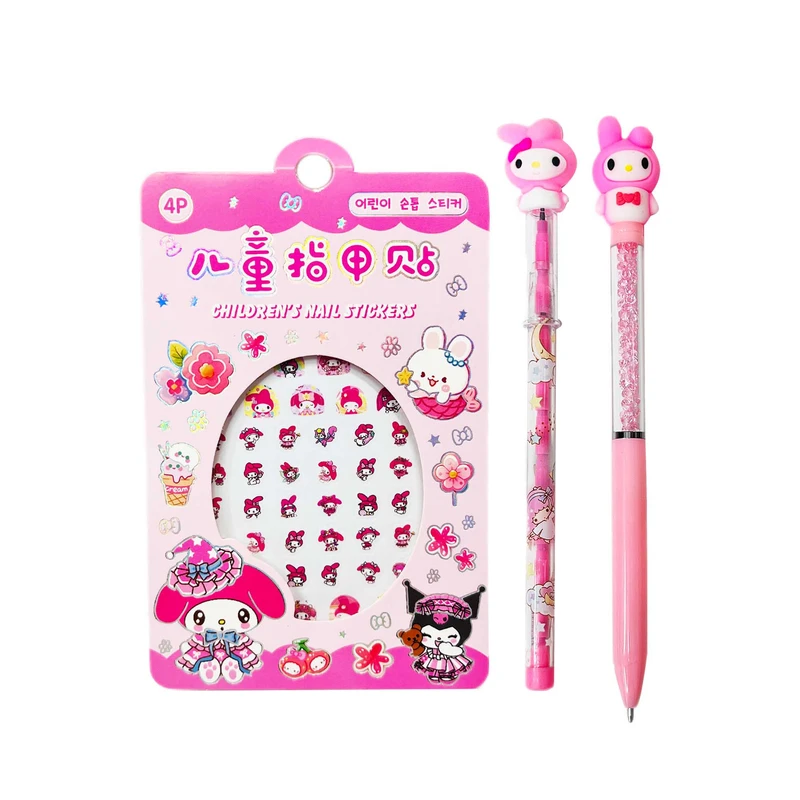 بسته لوازم تحریر مدل کرومی ملودی مجموعه 3 عددی 