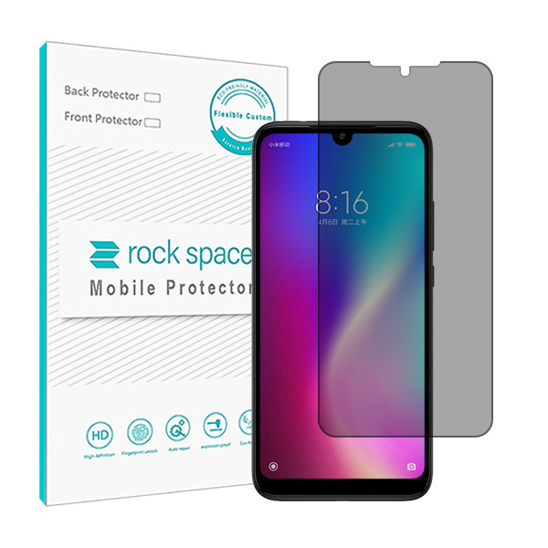 محافظ صفحه نمایش حریم شخصی راک اسپیس مدل HyPRV مناسب برای گوشی موبایل شیائومی Redmi 7