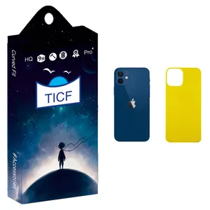 TICF +HD Back Protector For iPhone 12