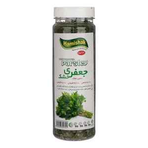 جعفری خشک همیشک - 120 گرم