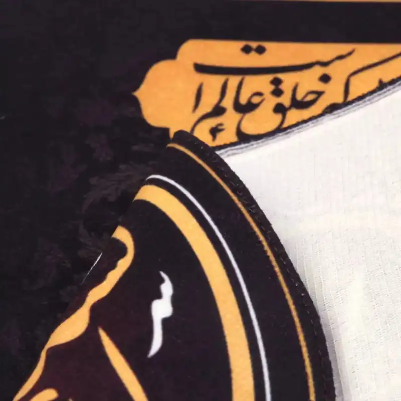 پرچم خدمتگزاران مدل کتیبه محرم طرح باز این چه شورش است و السلام علیک یا اباالفضل العباس کد 40002156