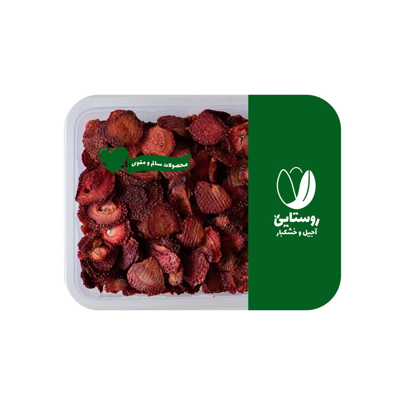 توت فرنگی خشک روستایی 100گرم