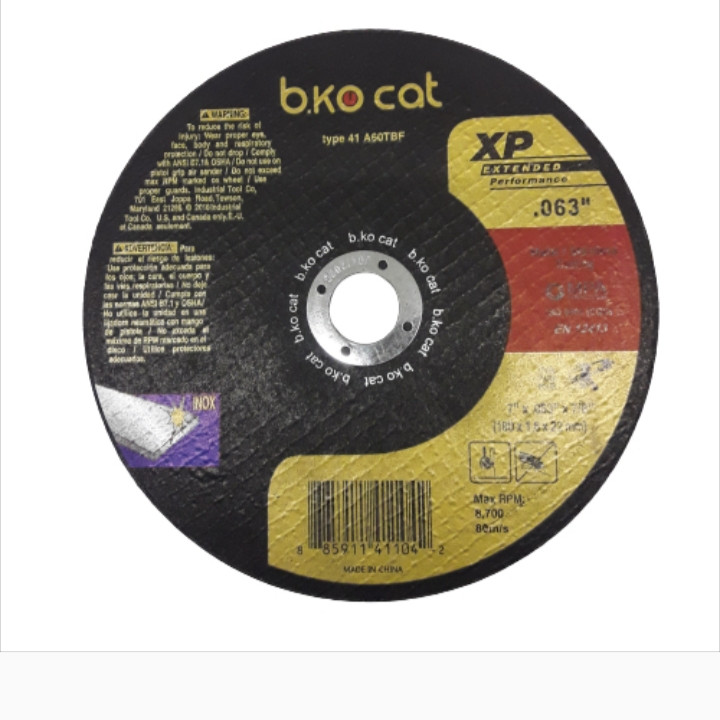 سنگ برش استیل بکو مدل ۱۱۵