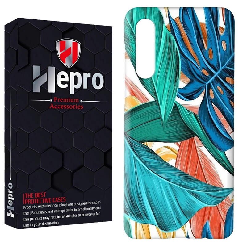 کاور هپرو مدل RC مناسب برای گوشی موبایل سامسونگ Galaxy A50 / A50S