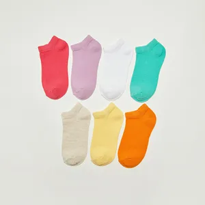 جوراب دخترانه ال سی وایکیکی مدل BO10128 مجموعه 7 عددی