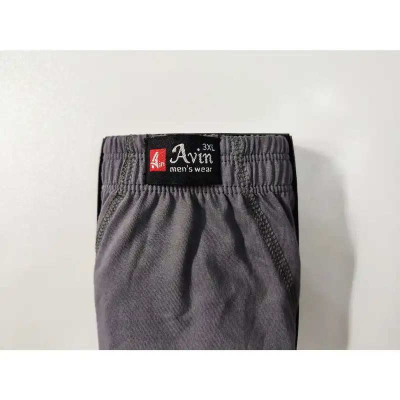 شورت مردانه آوین مدل سوپر نخ پنبه کد 05