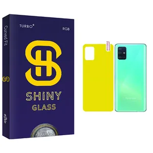 Atouchbo Shiny Glass Back Protector For Samsung a51
