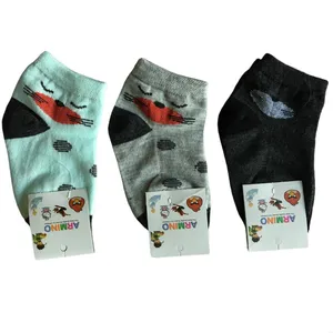 جوراب ساق کوتاه دخترانه کد 8206188 مجموعه 3 عددی