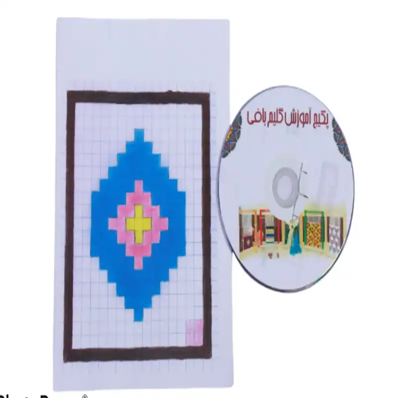 بسته آموزش گلیم بافی مدل nastaran بسته 17 عددی