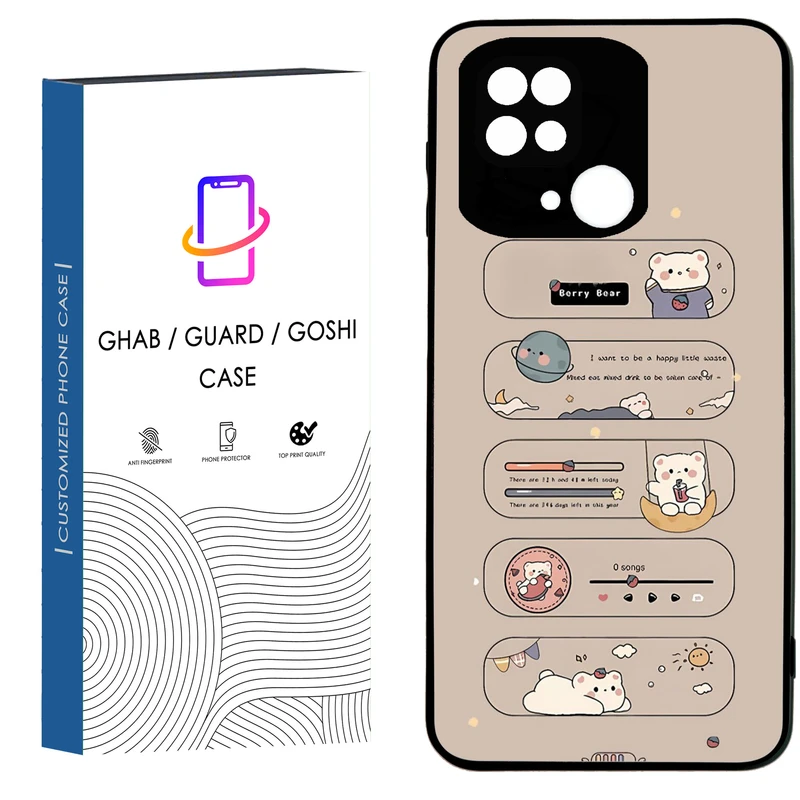 کاور قاب گارد گوشی طرح دخترانه کد 92 - TPU مناسب برای گوشی موبایل شیائومی Poco C40