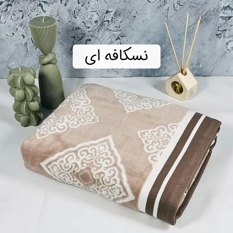 حوله حمام آذرریس طرح ماسل سایز 100×165 سانتی متر