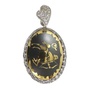 آویز گردنبند نقره زنانه مدل حدید آذر ماه کد 77591