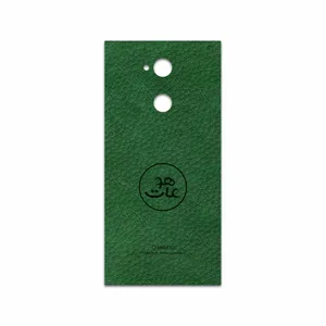 MAHOOT GL-MAH Cover Sticker for Sony Xperia XA2 Ultra