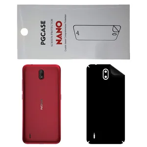 STAR RG Back Skin For NOKIA C1 2020