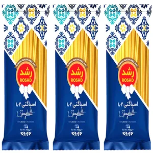 اسپاگتی قطر 1/2 رشد - 700 گرم مجموعه 3 عددی