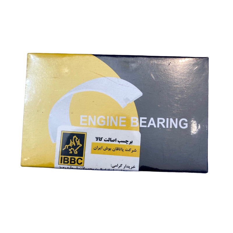 یاتاقان مدل S50 مناسب برای پژو 405 بسته 8 عددی