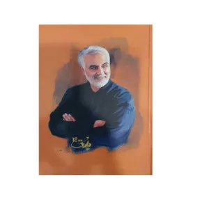 سالنامه سال 1400 پلاک مدل 001