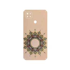 MAHOOT Art of Illumination 3 Cover Sticker for Xiaomi Redmi 9 Activ