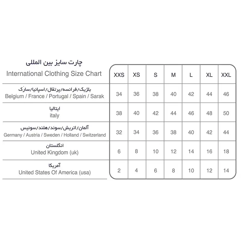 کت زنانه تی یو مدل 138873091