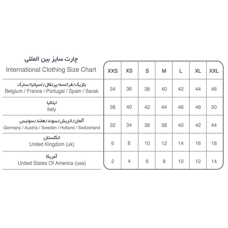 کت زنانه تی یو مدل 138873091