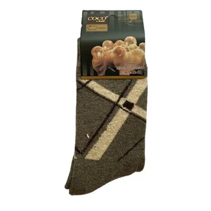 جوراب ساق بلند مردانه کوکو اند هانا مدل حوله ای رنگ قهوه ای