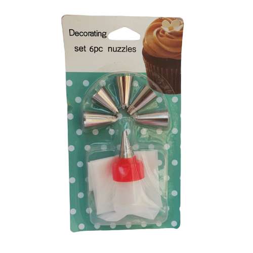 ست قیف خامه زن مدل 1245مجموعه 7 عددی