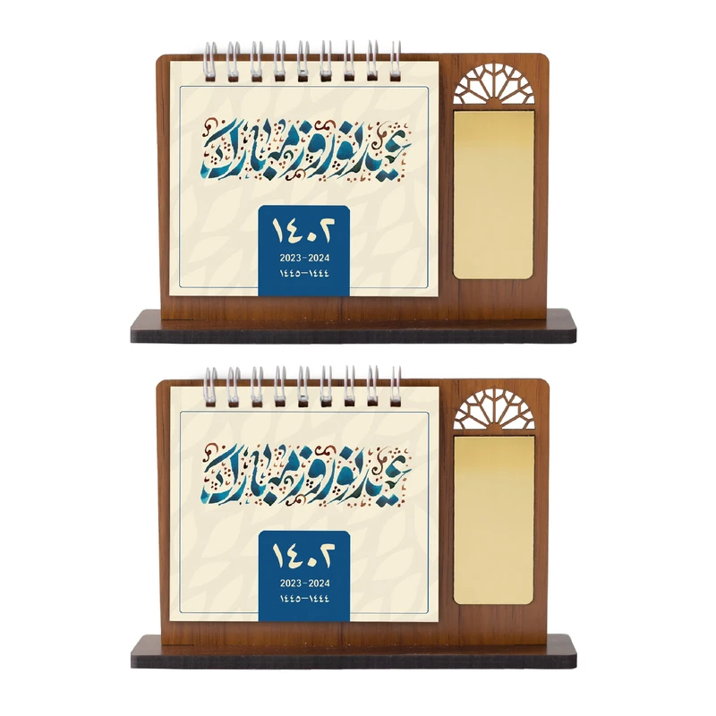 تقویم رومیزی سال 1402 مدل پنجره چوبی طرح طبیعت بسته 2 عددی