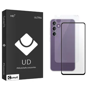 Coconut UDB Screen Protector For Samsung  Galaxy S23 FE With Back Protector