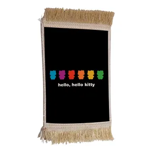 فرش ماشینی دیوارکوب مدل کیتی کد 27