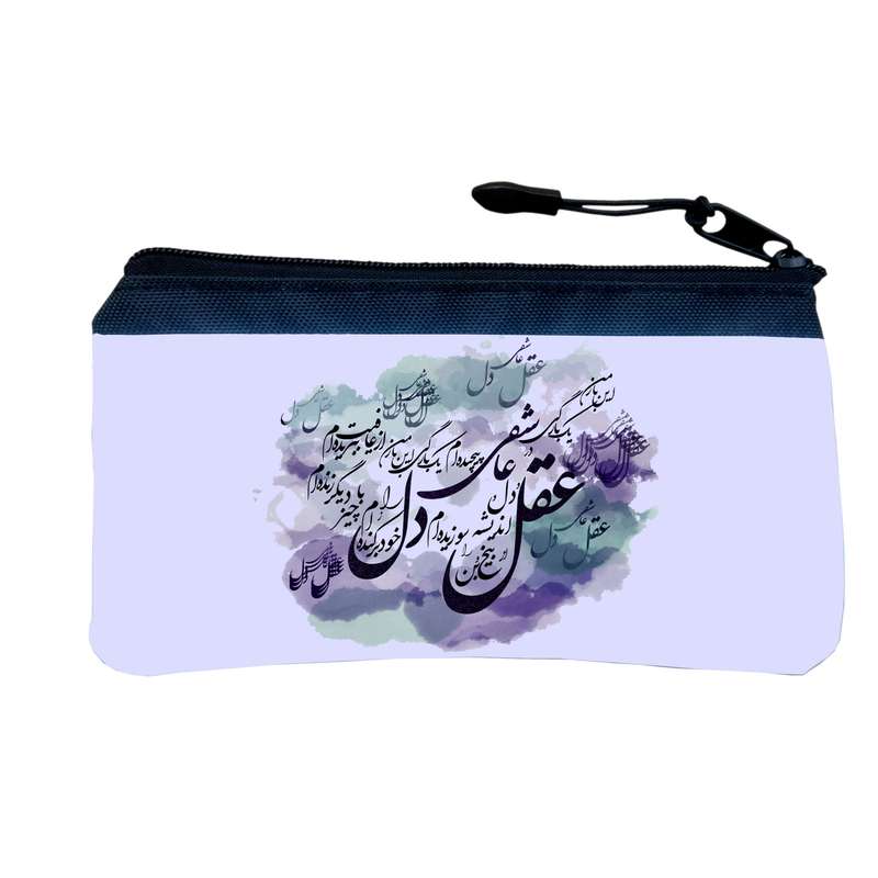 جامدادی مدل شعر عقل و دل کد JJ-0119