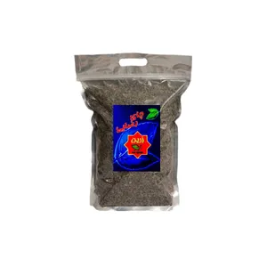 چای زرین دستچین رضایی - 900 گرم